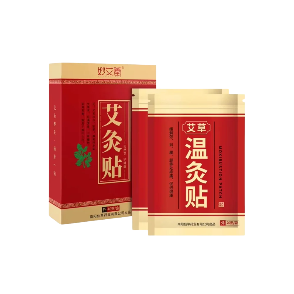 PainShield® | Fight Lower Back Pain with Ancient Deep Healing Power!