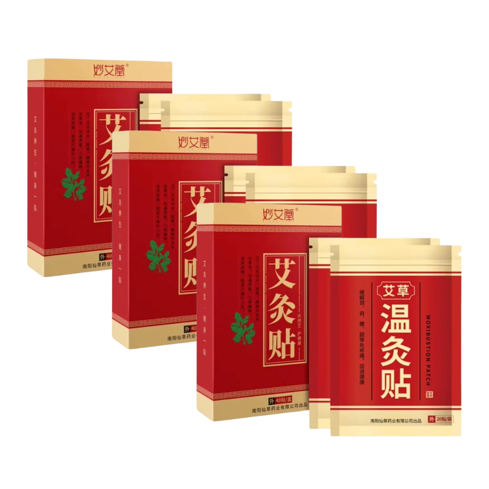 PainShield® | Fight Lower Back Pain with Ancient Deep Healing Power!