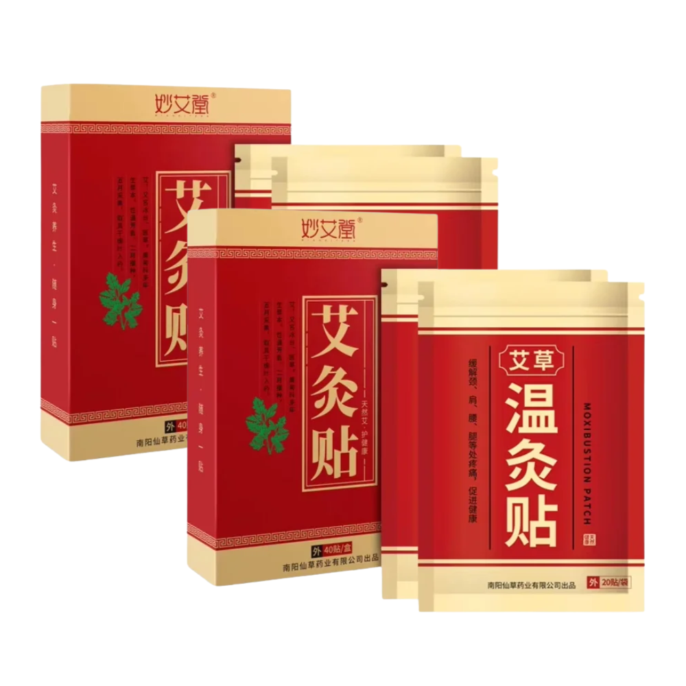 PainShield® | Fight Lower Back Pain with Ancient Deep Healing Power!